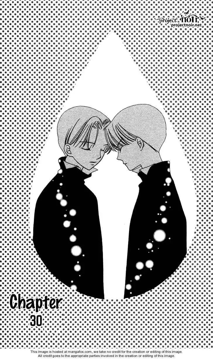 Hitsuji no Namida Chapter 30 2